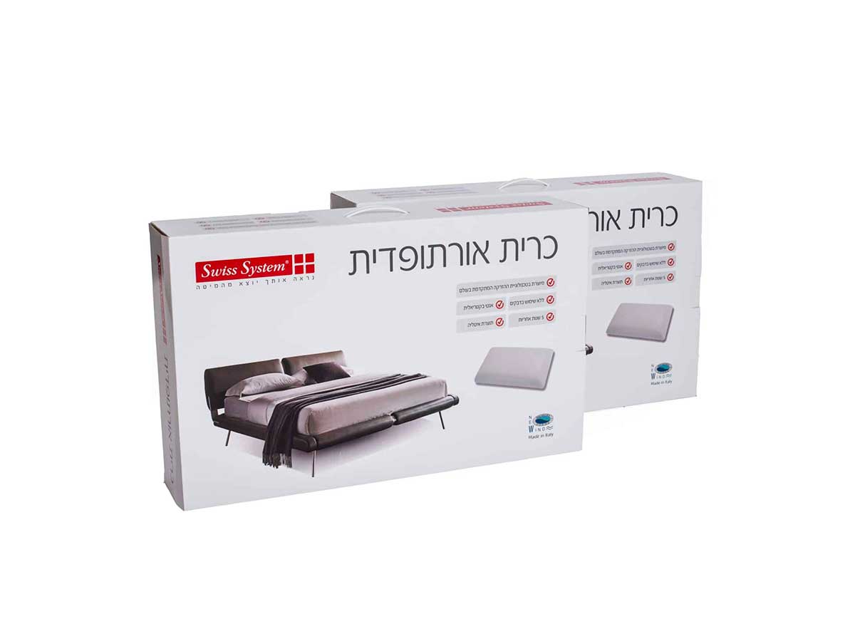 hidrogel-2 hidrogel-2